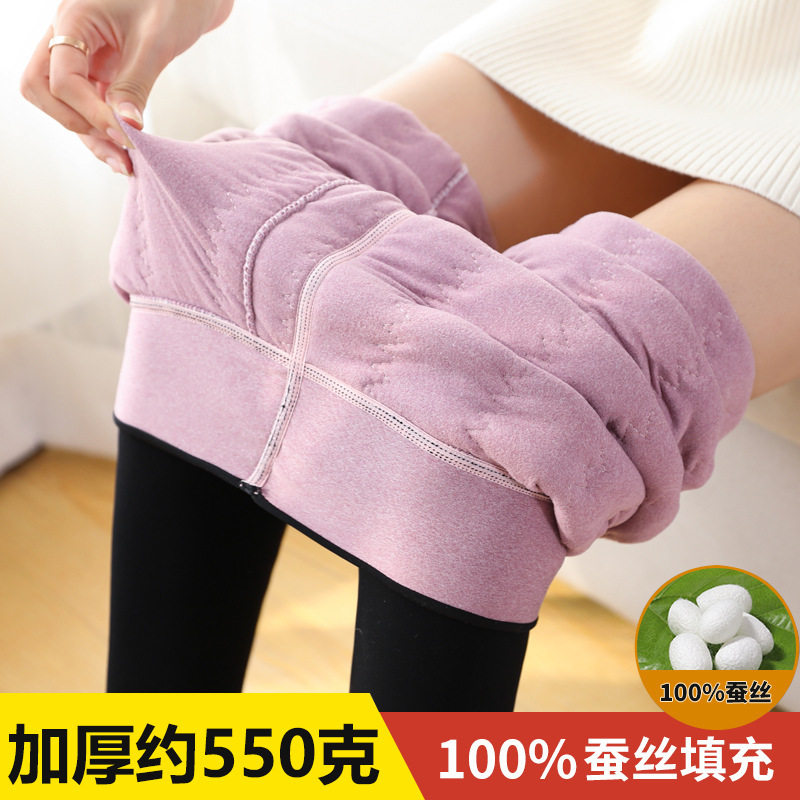 秋冬超厚保暖裤加绒加厚打底裤内外穿女踩脚高腰蚕丝羊毛填充棉裤
