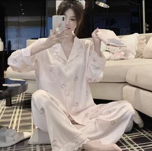 蕾丝镶边冰雪丝睡衣加肥加大250斤可穿冰凉舒适轻奢居家套装