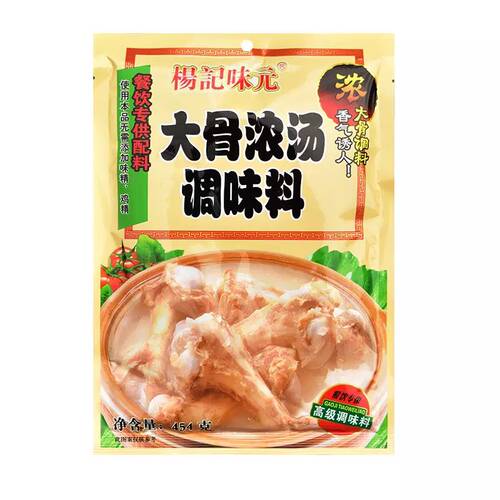 杨记味元大骨浓汤454g 浓缩高汤骨汤火锅汤料麻辣烫底料早点粉面