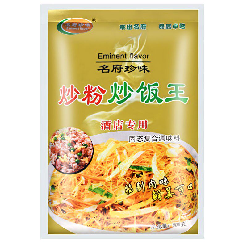 名府珍味炒粉炒饭王908g 炒特色/复合食品添加剂