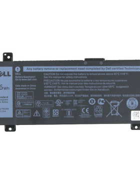 适用原装DELL戴尔灵越游匣14-7466 7467 7000 PWKWM P78G 电池