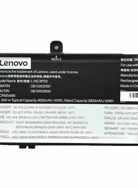 适用原装联想E14 E15 Gen 2 3 4 L19C3PD5 L19M3PD5 L20M3PD4电池