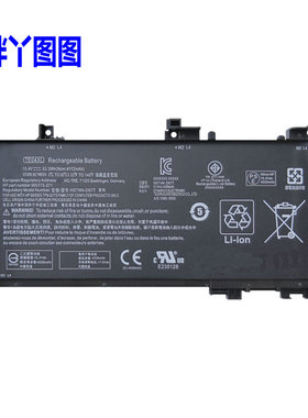 适用惠普HP暗影精灵2代 Pro TE04XL TE03XL TPN-Q173笔记本电池