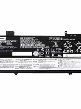 适用原装联想 ThinkPad X1 Yoga Gen 6/GEN 7 L20C4P71笔记本电池