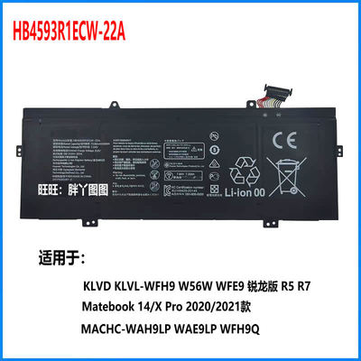 适用华为 LVF-16 KLVL/KLVD-WFH9 HB4593R1ECW-22A锐龙版R5电池