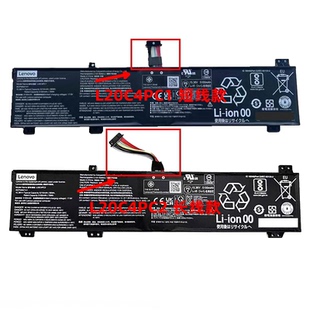 适用联想拯救者R9000P R9000K Y9000K/P 22021 L20C4PC1/C2电池