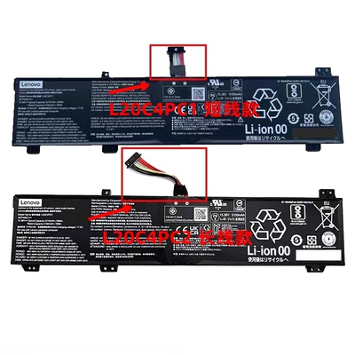 适用联想拯救者R9000P R9000K Y9000K/P 22021 L20C4PC1/C2电池