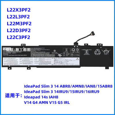 适用IdeaPad Slim 3 14IRU9/15IRU9/16IRU L22M3PF2 L22X3PF2电池