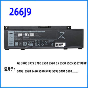 适用原装 戴尔Dell G3 3790 3590 3779 G5 5587 5590 266J9电池