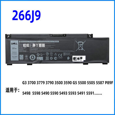 G3379035903779G55590电池