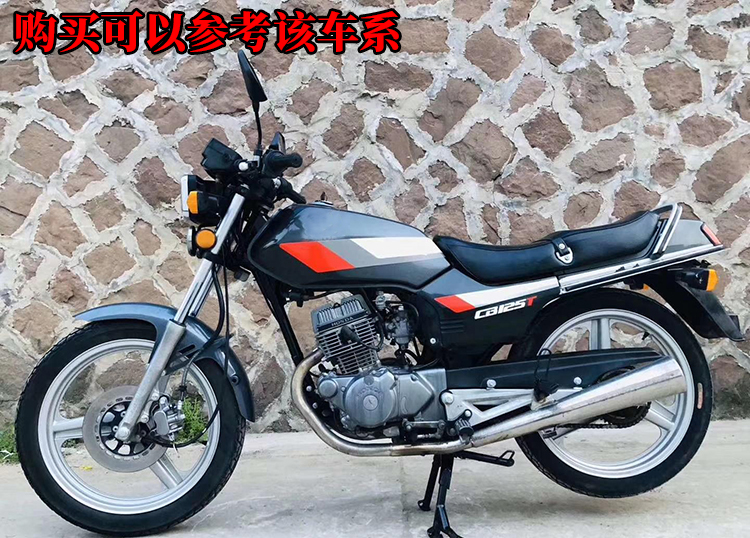 适用本田王CBT125/150大地鹰王250双缸摩托车化油器接口接头喉管