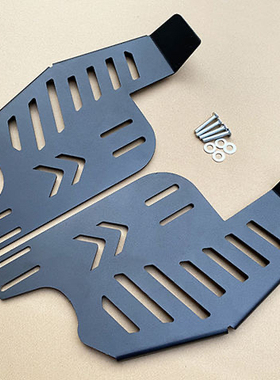 适用雅迪DM6/DT6/DE8 前踏板加宽脚踏板搁脚舒适脚踩板脚踏改装件