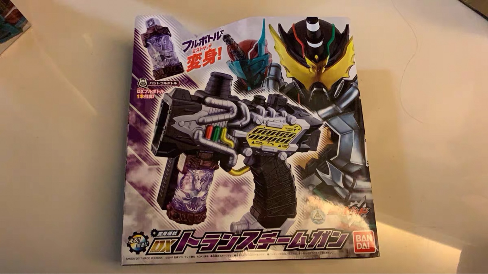 现货全新正品万代假面骑士build dx变身烟铳蝙蝠蒸血变身烟雾枪