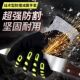 防砸防撞手套儿童防割防撞5级防护劳保耐磨防刺救援矿工煤矿船用
