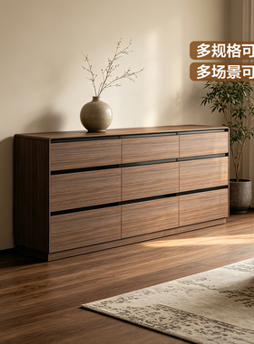 红苹果家具九斗柜现代玄关柜卧室五斗柜家用抽屉床边柜子G-DS2610