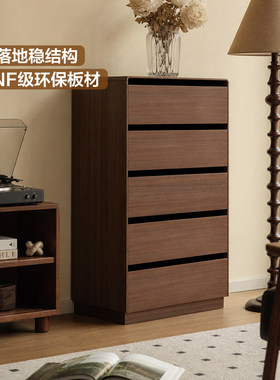 红苹果家具五斗柜现代玄关柜卧室储物柜家用抽屉床边柜子G-DS2610