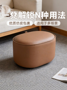 红苹果家具换鞋凳家用入户矮凳子