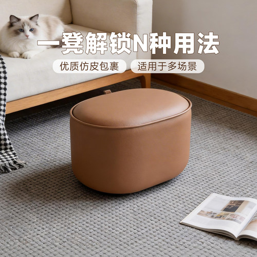 红苹果家具换鞋凳家用入户矮凳子