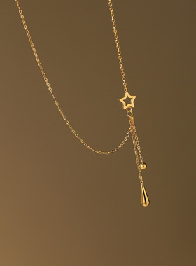 项链简约高级感星星流苏水滴配饰女款 钛钢锁骨链流星雨 XL619