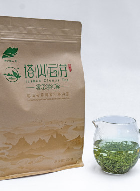 绿茶湖南常宁塔山茶明前云雾茶叶