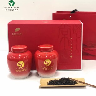 湖南红茶常宁塔山茶塔鼎红山岚茶谷佳茶业礼盒装一级红茶工夫红茶