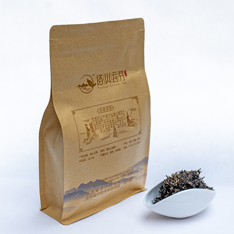 湖南特产塔山云芽常宁塔山茶红茶商务茶雨后茶高山茶250克袋装