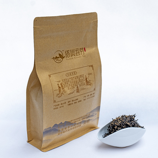 湖南特产塔山云芽常宁塔山茶红茶商务茶雨后茶高山茶250克袋装