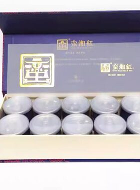 养胃瑶乡盒装随手礼常宁塔山茶