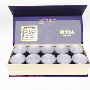 湖南蛮湘红常宁塔山茶瑶乡高山茶盒装随手礼养胃红茶小罐子装茶叶