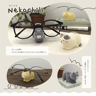 日本正版decole猫咪植绒可爱眼镜架装饰摆件 现货