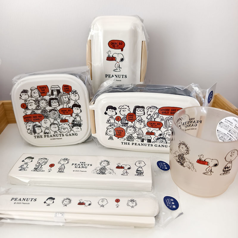 日本采购snoopy史努比全人物可爱便当盒饭盒水杯便携筷子 现货