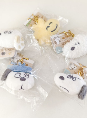 日本采购snoopy史努比奥拉夫可爱头像挂件 现货