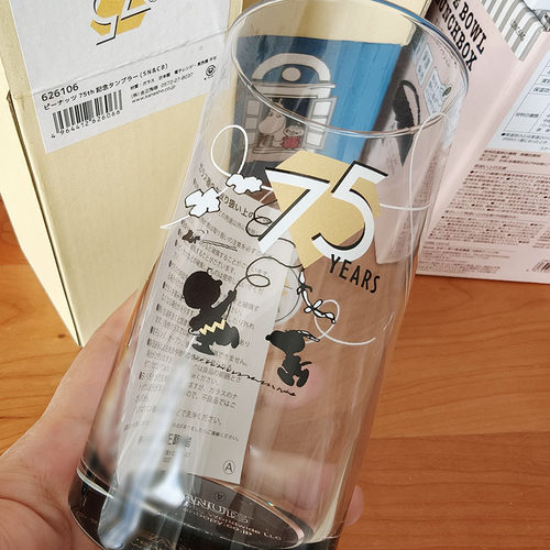 正版snoopy可爱纪念版玻璃杯