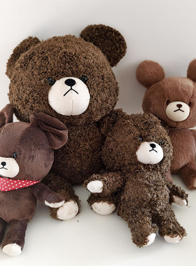 日本采购sekiguchi读书熊上学熊卷毛杰奇领巾玩偶公仔 现货