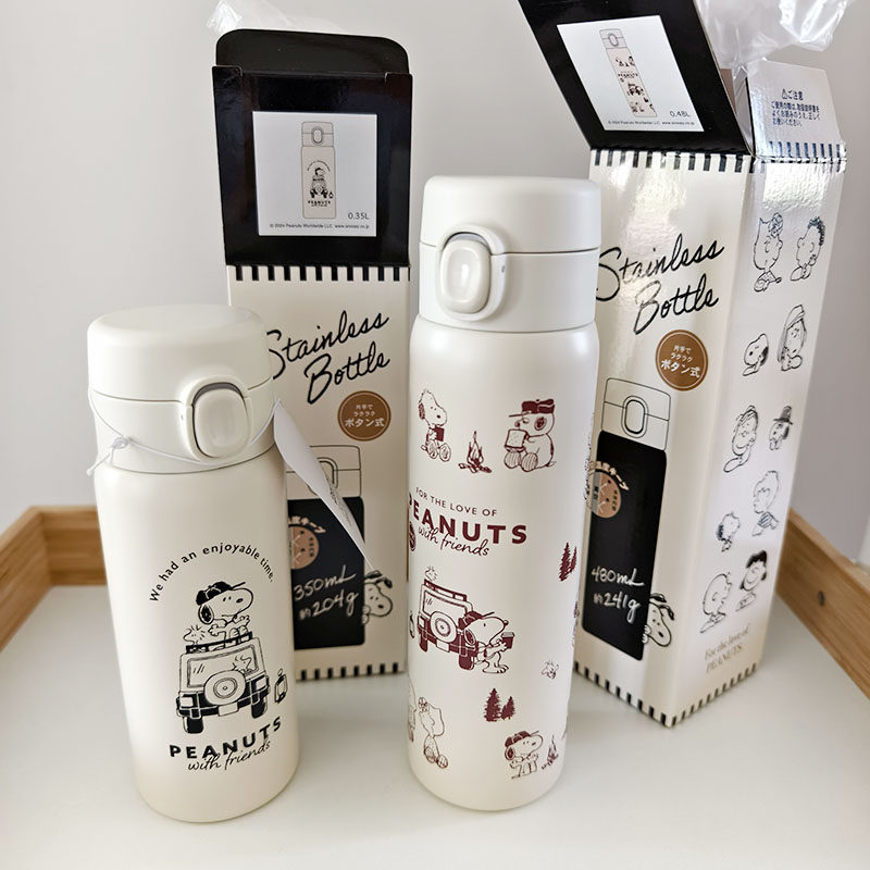 kamio史努比可爱弹跳盖保温杯