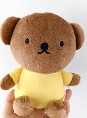 日本正版sekiguchi米菲好朋友小熊boris鲍里斯可爱玩偶公仔