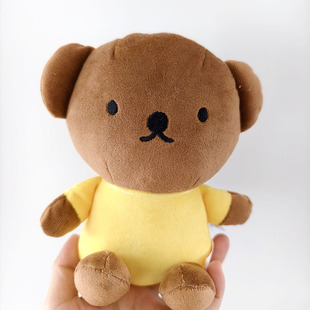 日本正版 sekiguchi米菲好朋友小熊boris鲍里斯可爱玩偶公仔