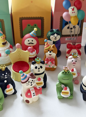 正版decole15周年限定小动物摆件