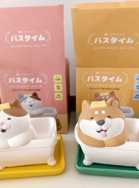 正版decole猫咪柴犬加湿器摆件