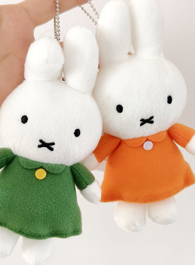正版sekiguchi米菲兔可爱裙装毛绒小挂件 现货