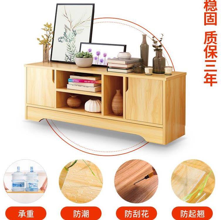 放电视的家用 农村高放电视的柜子 家用电视柜桌子 农村高1米2长在类目 住宅家具, 柜类, 电视柜中 - 来自Buy2taobao.com提供专业的淘宝代购服务
