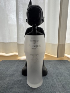 三得利万志磨砂白啤酒杯水杯玻璃杯全新带盒