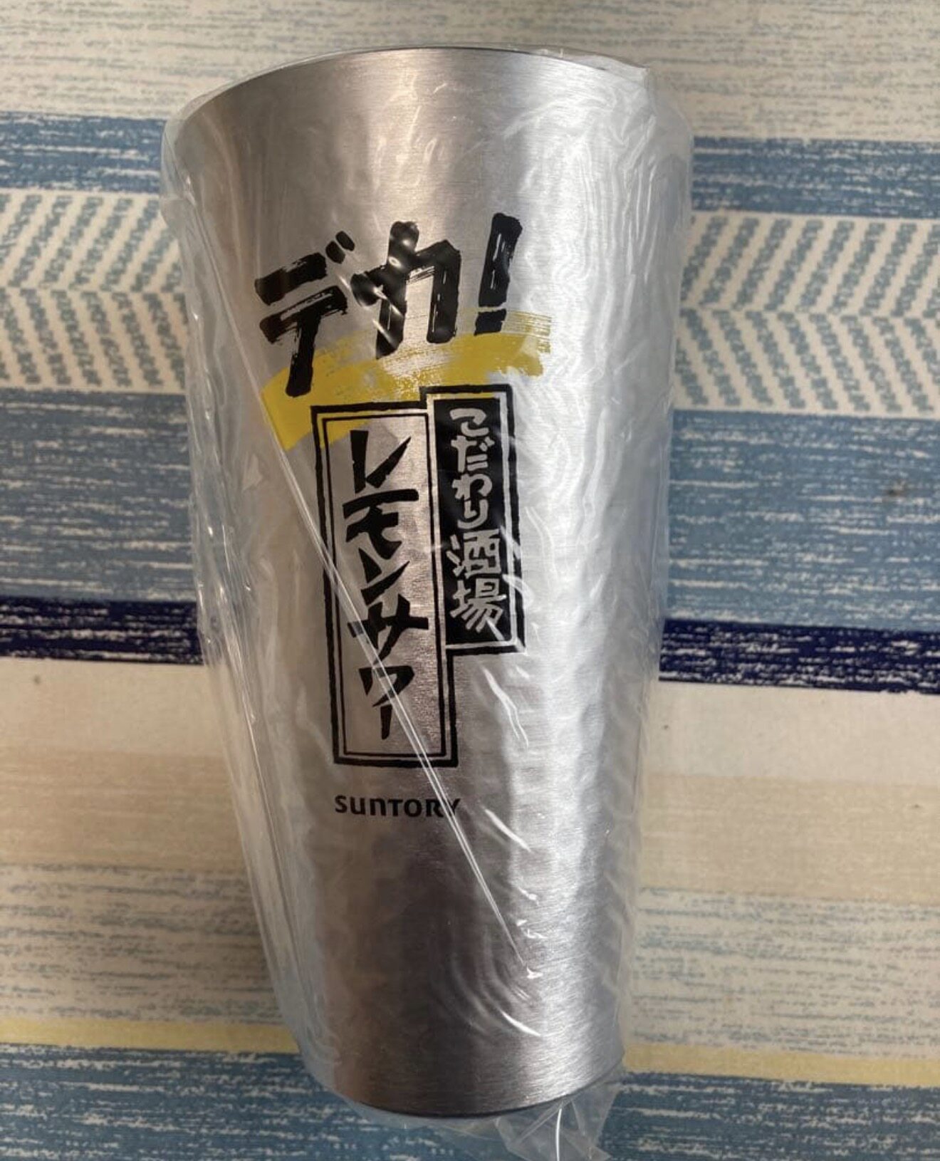 日本进口三得利铝制啤酒杯日式锤纹超大号苏打酒杯啤酒杯900ml