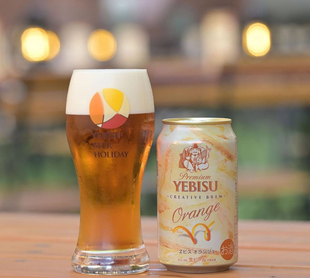 惠比寿假日博物馆限定啤酒杯水杯玻璃杯,日本产无盒,340ml