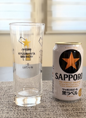 国现秒发实拍 日本SAPPORO三宝乐九州日田工场限定啤酒杯380ml