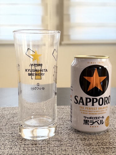 现货实拍 日本SAPPORO三宝乐九州日田工场限定啤酒杯380ml