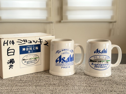 现货实拍全新收藏品Asahi朝日啤酒杯一对神奈川工场竣工纪念款
