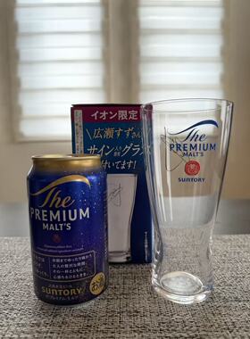 实拍最新款日本三得利SUNTORY PREMIUM签名款啤酒杯