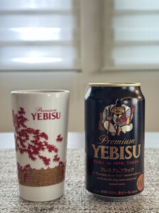 惠比寿经典秋天枫叶陶瓷杯啤酒杯水杯日本产陶瓷