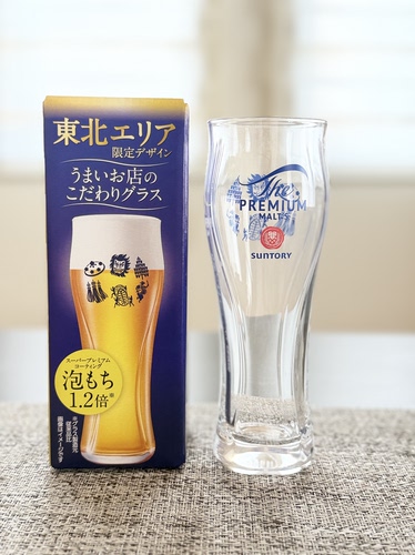 日本制三得利万志经典340ml三得利东北限定款啤酒杯玻璃杯拉格杯